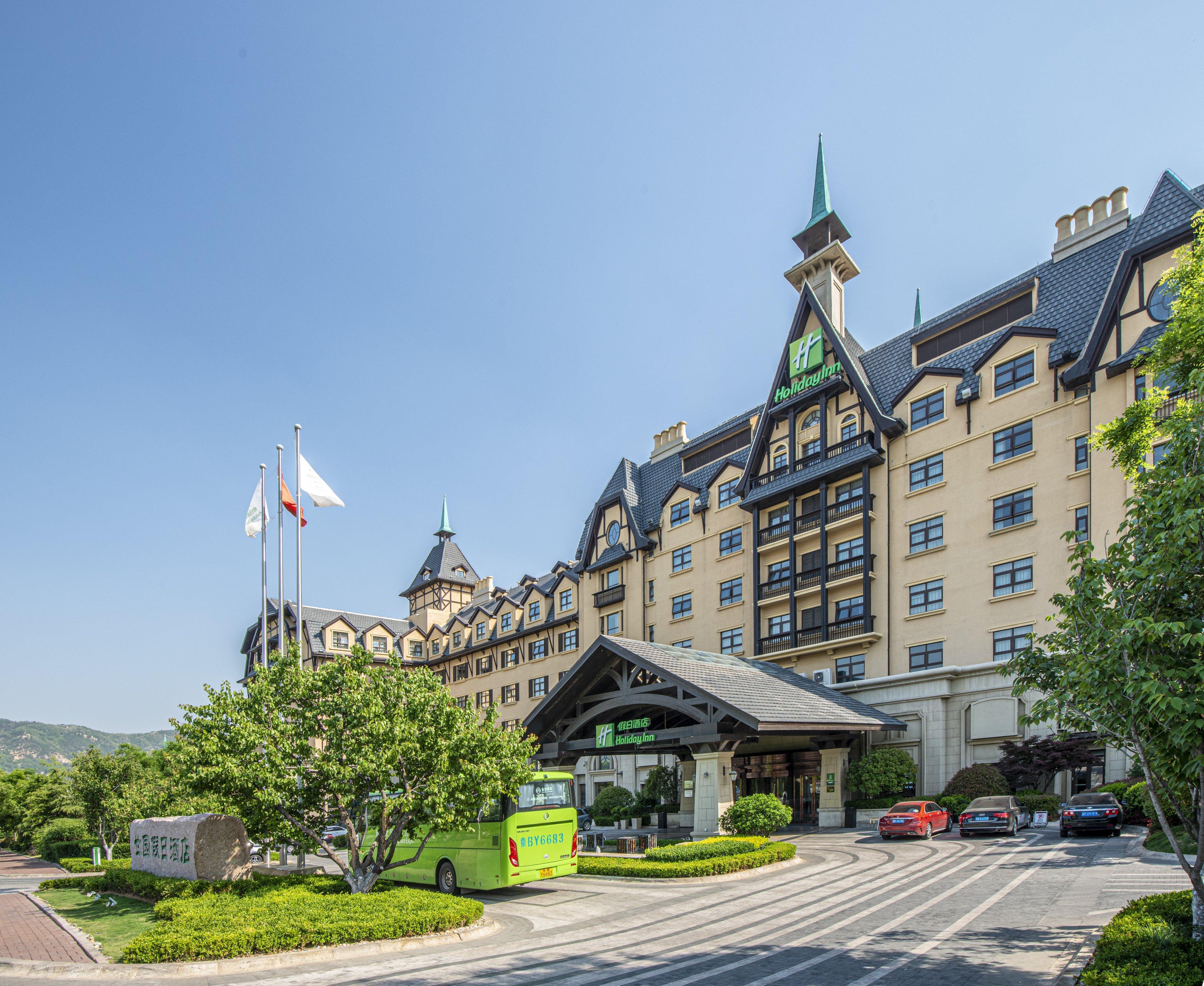 Hai Tian Expo Hotel Qingdao Exterior photo