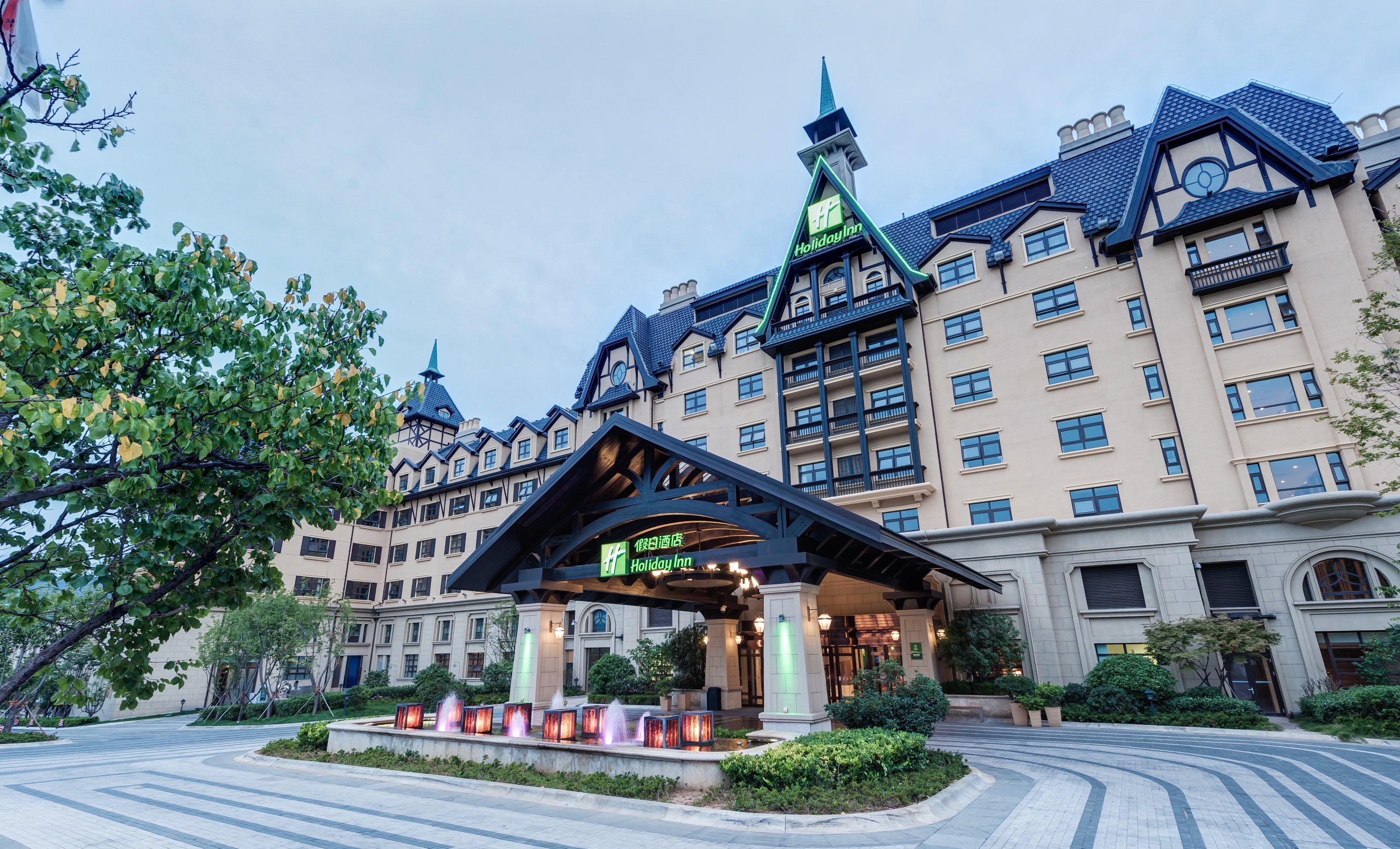 Hai Tian Expo Hotel Qingdao Exterior photo