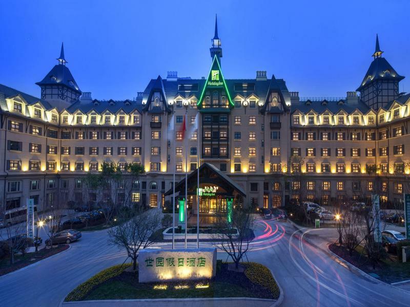 Hai Tian Expo Hotel Qingdao Exterior photo